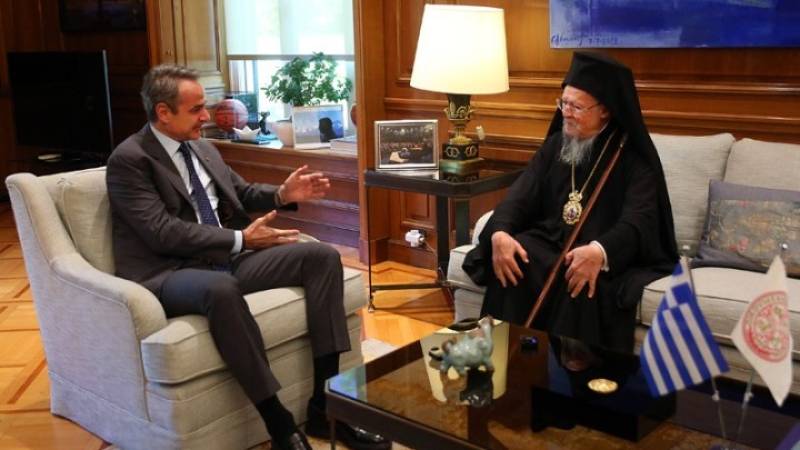 Κυρ. Μητσοτάκης σε Οικουμενικό Πατριάρχη: Η επίσκεψή σας μας δίνει δύναμη στον δύσκολο δρόμο της ανάταξης της πατρίδας