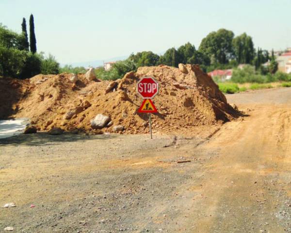 Νέα αντίληψη για τα δημόσια έργα