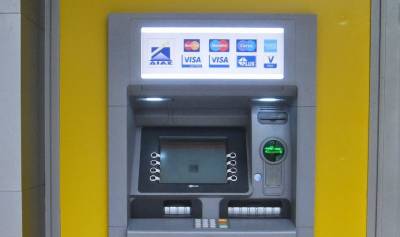 Απόπειρα διάρρηξης ΑΤΜ στη Φοινικούντα