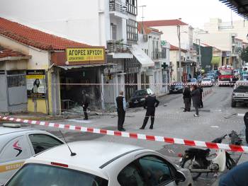 Μετά τις αποκαλύψεις για τη συμμορία Βλαστού: Απόηχος της έκρηξης στο ενεχυροδανειστήριο