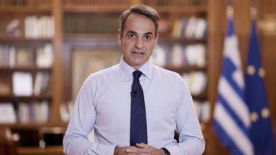 Μητσοτάκης μετά την συνάντηση με Βούτσιτς: "Ο βασικός στόχος της Ελλάδος είναι η μεγιστοποίηση της ενεργειακής ασφάλειας"