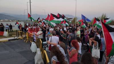 Μεγάλη συγκέντρωση για την Παλαιστίνη έξω από την 120 ΠΕΑ (βίντεο-φωτογραφίες)
