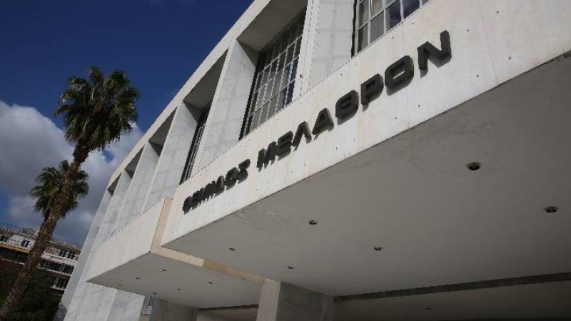 Καταγγελία αρεοπαγίτη για απόπειρα δωροδοκίας του