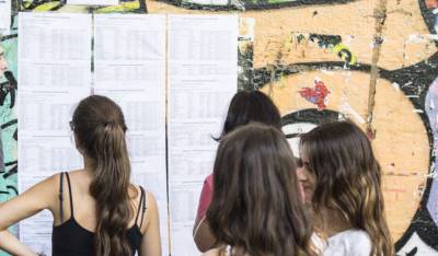 Βάσεις 2025: Τέλος στην αγωνία χιλιάδων υποψηφίων – Ανακοινώνονται την Παρασκευή