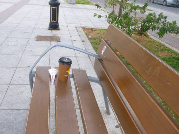 Τα άφησε ενθύμιο!