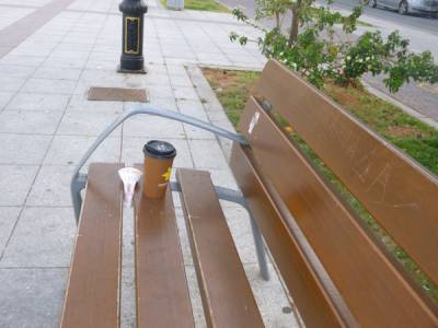 Τα άφησε ενθύμιο!