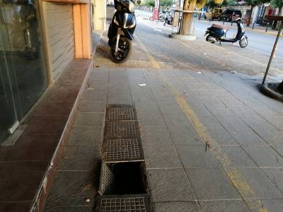 Διορθώθηκε το καπάκι