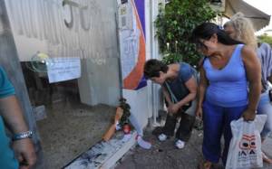 Σχολείο στη Λογγά Μεσσηνίας πήγε ο δολοφόνος του Κερατσινίου