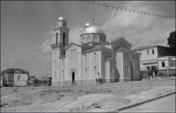 Η Υπαπαντή τη δεκαετία του 1960