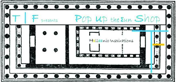 “Η Ελληνική μόδα ανά τους αιώνες” από το Μουσικό Καλαμάτας στις Βρυξέλλες