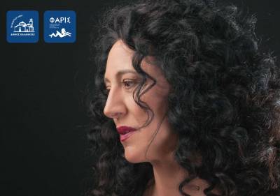 Μουσική παράσταση με τη Μόρφω Τσαϊρέλη στο κήπο του Μεγάρου Χορού Καλαμάτας