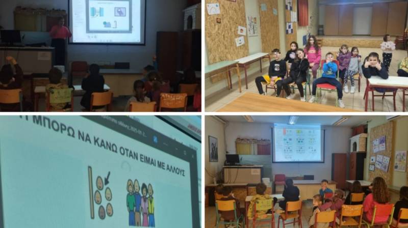 Εκπαιδευτικές δράσεις των ΚΔΑΠ Δήμου Καλαμάτας και Φάρις