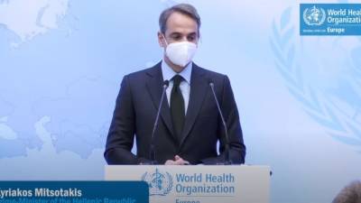 Μητσοτάκης: Έχουμε υποχρέωση να ενισχύσουμε έτι περαιτέρω το Εθνικό Σύστημα Υγείας