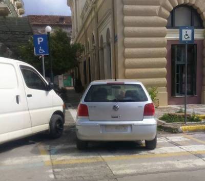 Ξεπέρασε κάθε όριο