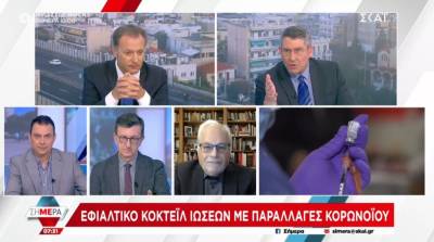 Παυλάκης: Μεγάλο λάθος που δεν πάνε τα παιδιά μας στο σχολείο με μάσκα (Βίντεο)