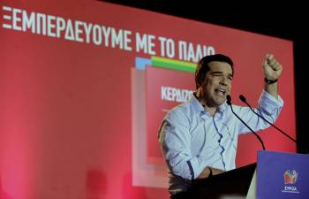 Αυτοδιοικητικοί της Οιχαλίας στηρίζουν ΣΥΡΙΖΑ