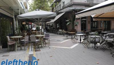 Χαρίτσης για απεργία εστίασης