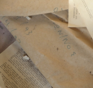 Πηγή κινδύνων