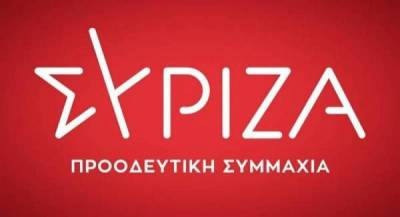 O ΣΥΡΙΖΑ Μεσσηνίας για την “υποσχεσιολογία” Μητσοτάκη