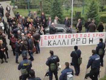 Σύλλογοι Τριφυλίας και Οιχαλίας: Επιχειρηματικά συμφέροντα έστησαν το σκουπιδοπάρτι