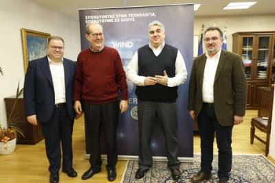 Καλαμάτα: Πιλοτικό δίκτυο 5G από το καλοκαίρι φέρνει η WIND (βίντεο)