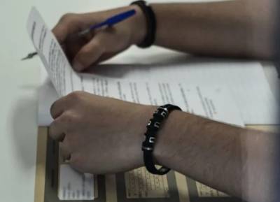 Μηχανογραφικό 2024: Οι ημερομηνίες για το password