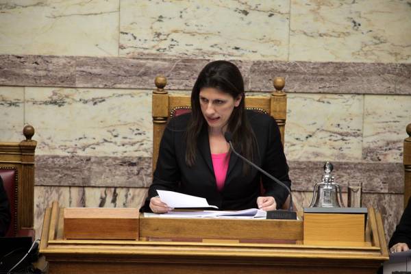 Δεν έρχεται Καλαμάτα η Ζωή Κωνσταντοπούλου