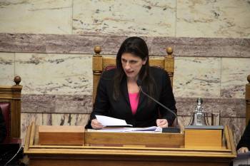 Δεν έρχεται Καλαμάτα η Ζωή Κωνσταντοπούλου