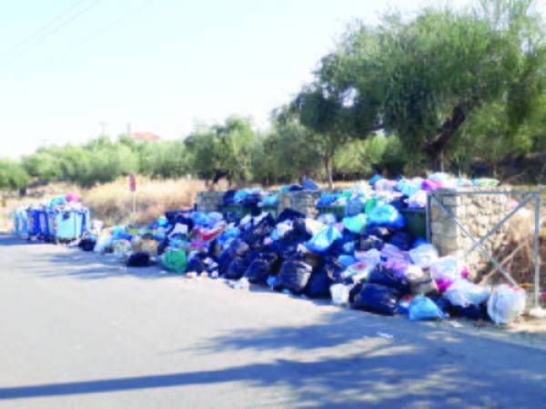 Σκουπίδια στους Δολούς
