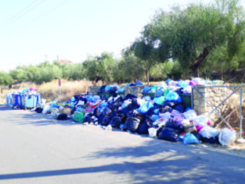 Σκουπίδια στους Δολούς