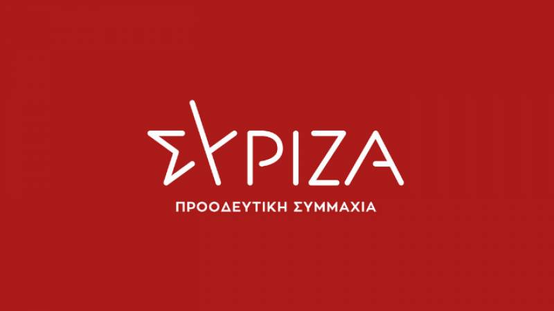 ΣΥΡΙΖΑ: "Δίωρη κοροϊδία σε πανελλαδική μετάδοση: Αποτυχημένος, φοβισμένος, αδιόρθωτος και σε αποδρομή ο κ. Μητσοτάκης"