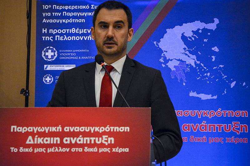 Ερχεται λύση από την Ευρωπαϊκή Τράπεζα Επενδύσεων για Καλαμάτα – Ριζόμυλος και Καλό Νερό – Τσακώνα