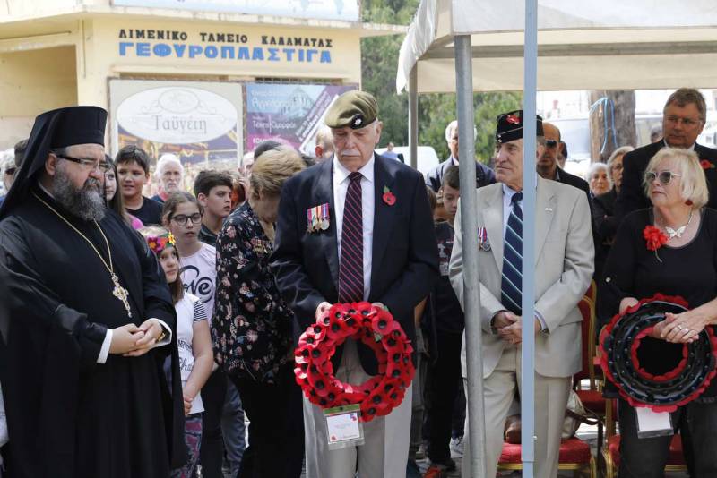 Τίμησαν την επέτειο της Μάχης της Καλαμάτας (βίντεο)