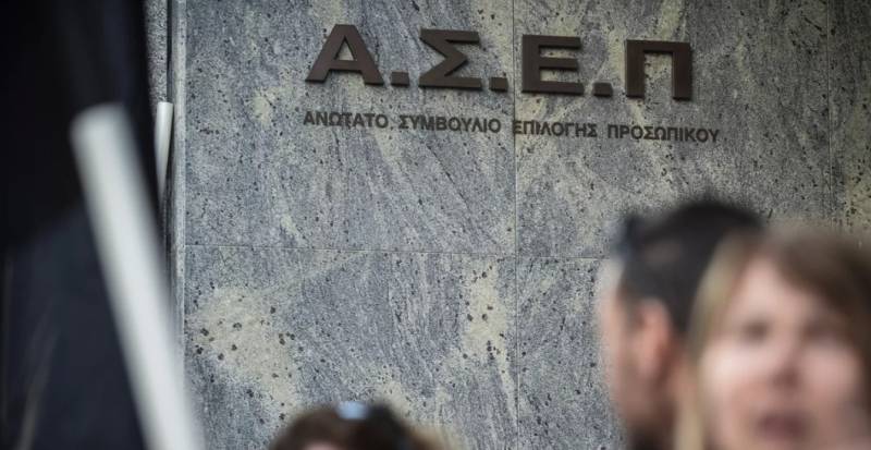 Δημόσιο: Έρχονται 30.000 προσλήψεις μόνιμου προσωπικού