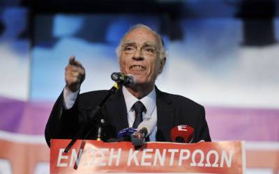 Ένωση Κεντρώων: Εξεταστική Επιτροπή για τη συμφωνία των Πρεσπών