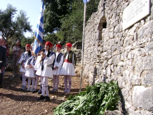 Γιορτάστηκε στο Ανω Ψάρι η επέτειος της Επανάστασης του 1834