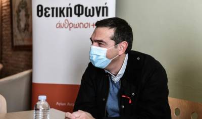 Τσίπρας για παγκόσμια ημέρα κατά του AIDS: Ενημέρωση, δουλειά στα σχολεία και σύγκρουση με τον ανορθολογισμό