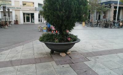 Λύση ανάγκης