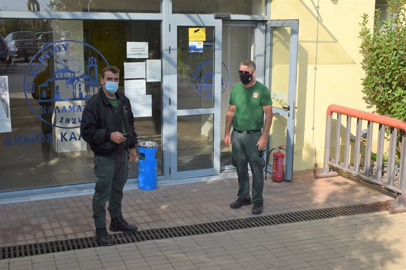 Μέτρα για την είσοδο στο Δημαρχείο Καλαμάτας