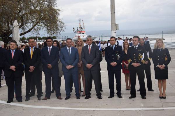 Η βροχή ματαίωσε την παρέλαση στην Πύλο