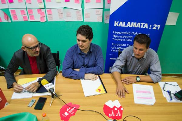 Έτοιμος ο φάκελος για το KALAMATA:21 - “Μια πόλη με παρελθόν  παρόν και μέλλον” (βίντεο)