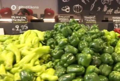 Έρευνα αγοράς: Οι τιμές για το πασχαλινό τραπέζι (Βίντεο)