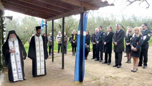 Η επέτειος της μάχης της Σχοινόλακας
