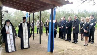 Η επέτειος της μάχης της Σχοινόλακας