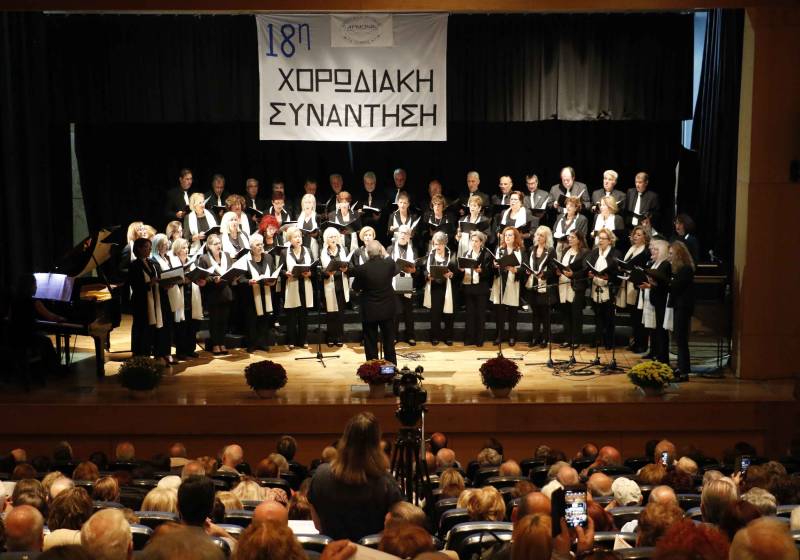 Η 18η χορωδιακή συνάντηση έγινε στην Καλαμάτα από την "Αρμονία"