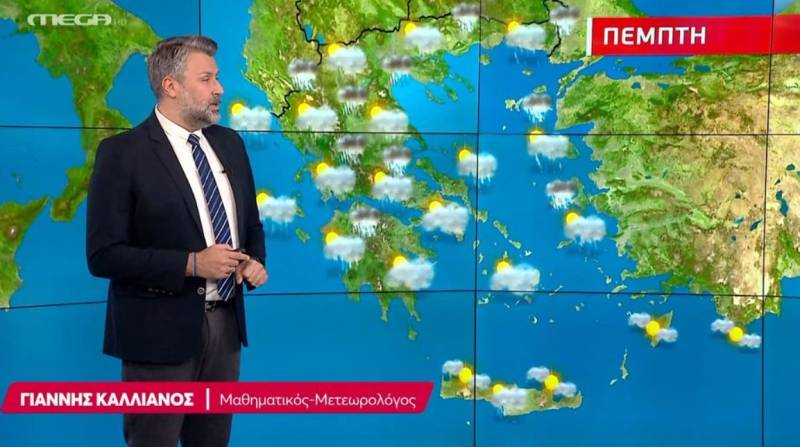 Τοπικές βροχές την Πέμπτη με σποραδικές καταιγίδες - Αναλυτική πρόγνωση (Βίντεο)