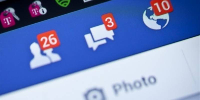 Καβάλα: Καθηγητής βρήκε τον μπελά του από ψεύτικο προφίλ στο FB που δημιούργησε μαθητής