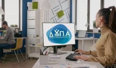 Ανοίγει σήμερα η πλατφόρμα για την υποβολή αιτήσεων του προγράμματος επιχειρηματικότητας ανέργων