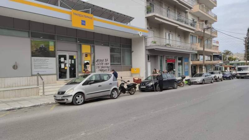 Εμπορικός Σύλλογος Κυπαρισσίας: Νέα επιστολή για το ΑΤΜ της Πειραιώς