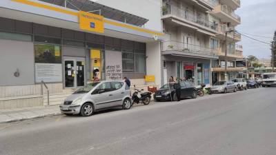 Εμπορικός Σύλλογος Κυπαρισσίας: Νέα επιστολή για το ΑΤΜ της Πειραιώς